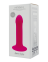 Ділдо з присоскою Adrien Lastic Hitsens 2 - 6,5 inch Pink (AD24011) 0