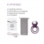 Кільце ерекційне з зарядкою SVAKOM Tammy, Purple (SO4853) 5