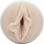 Мастурбатор Fleshlight Girls: Brandi Love Heartthrob 2