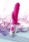 Вібратор rabbit Toyfa A-Toys Mist (661100761041) 2
