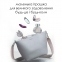Смарт-вібратор у трусики Svakom Edeny (SO4863) 3