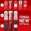 Мастурбатор Tenga Rolling Head Cup GENTLE з інтенсивною стимуляцією головки (SO4552) 2