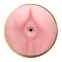 Мастурбатор Fleshlight Pink Butt STU (SO4571) 1