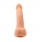 Фалоімітатор з мошонкою Naked Legend Liquid Silicone Politician Flesh Dildo 2