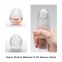Мастурбатор Tenga Keith Haring EGG Street 0