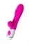 Вібратор кролик Nixy A-Toys, рожевий, 23,3 см 4