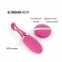 Віброяйце Dorcel Secret Delight Magenta 5