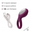 Кільце ерекційне з зарядкою SVAKOM Tyler, Purple (S420036) 3