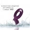 Кільце ерекційне з зарядкою SVAKOM Tammy, Purple (SO4853) 4