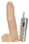 Страпон Gigolina Vibrating Strap-On 4