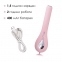 Вібратор Svakom Siime Eye Pale Pink (SO4826) 3
