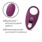 Віброкільце Svakom Winni, Purple (SO4844) 2