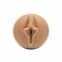 Мастурбатор Fleshlight Girls: Autumn Falls - Cream (SO5032) 3