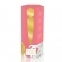 Вібромасажер Rianne S: Bella Mini Wand Coral, 10 режимів роботи (SO3870) 1