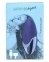 Вібратор Satisfyer Lay-On - Purple Pleasure 0