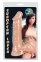 Фалоімітатор з мошонкою European Lover large, 17,5х4,3 см 0