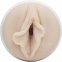 Мастурбатор Fleshlight Girls: Brandi Love Heartthrob 2