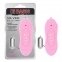 Віброкуля Silver Bullet CNT Mini, PINK (CH05510) 0