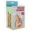 Фаллопротез з вібрацією «Vibrating Hollow Extender Strap-On», 21х4,5 см 0