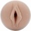 Мастурбатор Fleshlight Girls: Lana Rhoades Destiny (SIGNATURE COLLECTION) 4