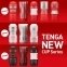 Мастурбатор Tenga Air Cushion Cup (24 повітряні камери всередині) (SO4549) 2