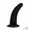 Страпон жіночий з пультом управління Seven Creations DILDO STRAP-ON BLACK (DT51128) 0