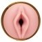 Мастурбатор Fleshlight GO STU (SO4570) 0