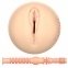 Мастурбатор Kiiroo Feel Kenzie Taylor (SO4787) 0