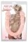 Двосторонній фалоімітатор Nature Skin Double Dong (61325313910000) 0