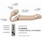 Безремневой страпон Strap-On-Me VIBRATING Flesh M (SO3355) 4