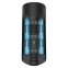 Інтерактивний мастурбатор Kiiroo Titan 3