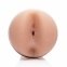 Мастурбатор Fleshlight Girls: Mia Malkova - Boss Level (SO5033) 1