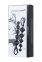Набір анальних намистин Satisfyer Beads Black 0
