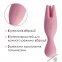 Вібромасажер з рухомими щупальцями Nymph Svakom, Pink (S420001) 5