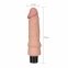 Реалістичний вібратор Reel Softee Vibrator Flesh 7,8