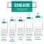 Гідропомпа Bathmate HydroXtreme 5 (X20), для члена довжиною від 7,5 до 12,5 см, діаметр до 4,5 см 0