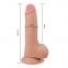 Фалоімітатор з мошонкою Skinlike Soft Dong 7,5