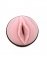 Мастурбатор вагіна Fleshlight «Pink Lady Original», 25х6 см 2