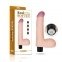 Реалістичний вібратор Reel Softee Vibrator with balls Flesh 8,0