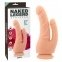 Подвійний фалоімітатор Naked Legend Stripper Flesh 8,5 0