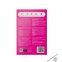Міні смарт-віброяйце Lovense Lush Mini, зменшена версія Lovense Lush 4, (SX2663) 5