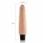 Реалістичний вібратор Reel Feel Vibrator Flesh 7,5