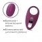 Віброкільце Svakom Winni, Purple (SO4844) 2