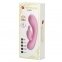 Pretty Love Hugo Vibrator Pink (6603BI0716) 0