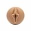 Мастурбатор Fleshlight Girls: Autumn Falls - Cream (SO5032) 3