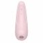 Вакуумний кліторальний стимулятор Satisfyer Curvy 2+ Pink (SO3782) 2