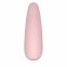 Вакуумний кліторальний стимулятор Satisfyer Curvy 2+ Pink (SO3782) 1