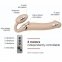 Безременевий страпон з вібрацією Strap-On-Me Vibrating Flesh L, діаметр 3,7 см (SO3828) 3