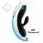 Гнучкий вібратор кролик з двома моторами FeelzToys Lea Rabbit Vibrator Black (SO4433) 1