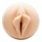 Мастурбатор Fleshlight Girls: Maitland Ward - Toy Meets World, зі зліпка вагіни, дуже ніжний (SO4444) 0
